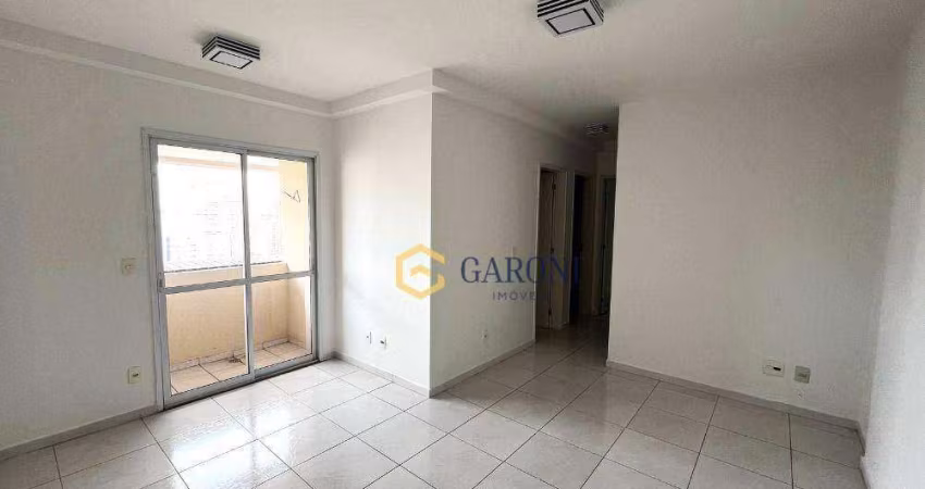Apartamento à venda com 3 quartos, 1 vaga para auto - Pompeia/ São Paulo -SP