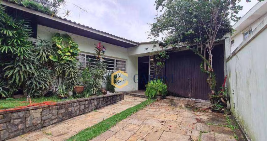 Venda casa térrea com 384m² de terreno Alto de Pinheiros - SP