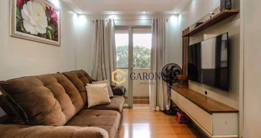 Apartamento com 3 dormitórios à venda - city américa - são paulo/sp