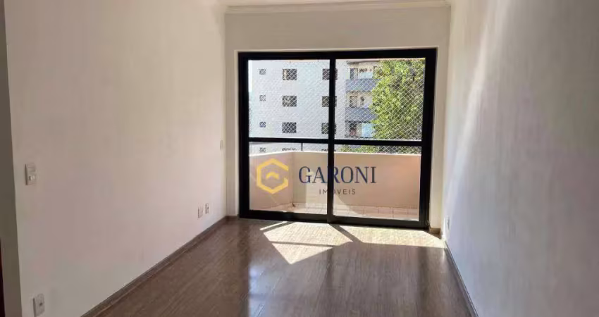 Apartamento com 2 quartos, 57 m² - venda - vila leopoldina - são paulo/sp