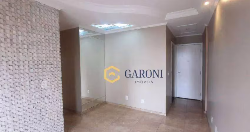 Apartamento com 2 quartos,  48 m² -  - vila leopoldina - são paulo/sp