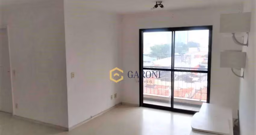 Apartamento com 2 quartos para alugar na Rua Guaricanga, Lapa, São Paulo