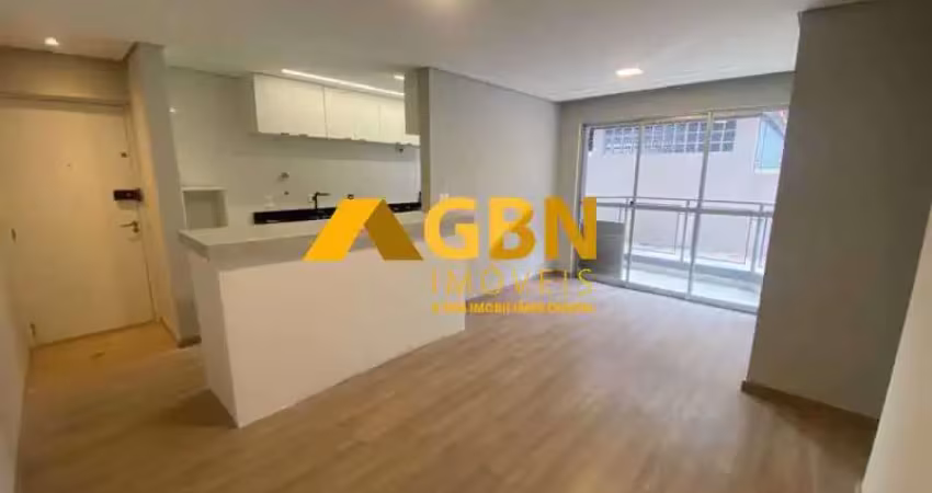 Apartamento com 2 quartos à venda na Rua Edmundo Amaral Valente, 91, Horto do Ipê, São Paulo