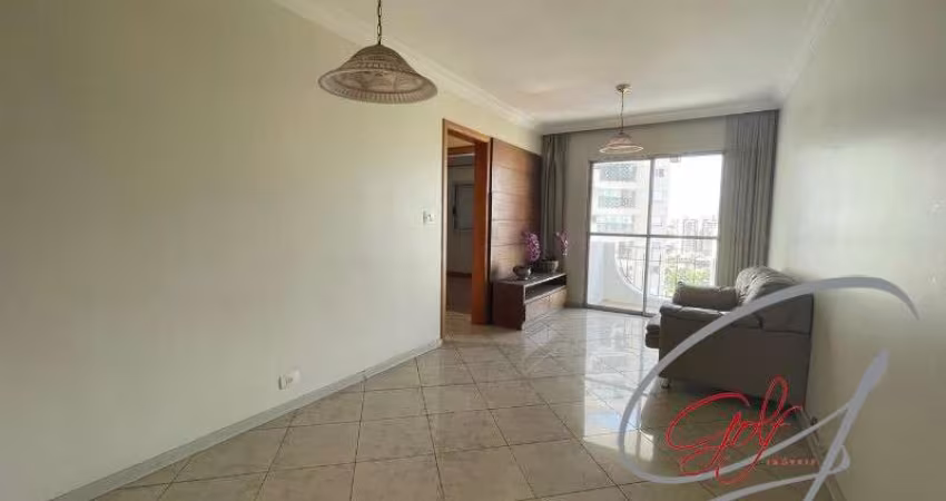 APARTAMENTO COM 57 M² COM 2 DORTS - VILA SÃO FRANCISCO - SP