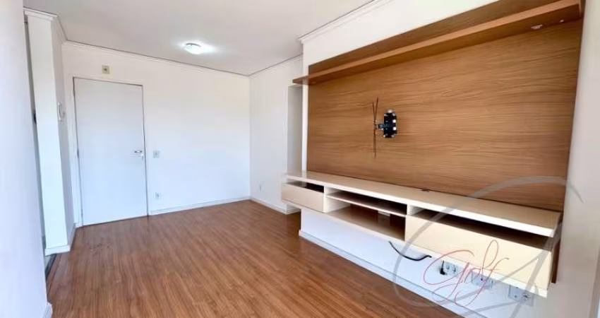 Apartamento para locação no Km 18, Osasco-SP: 2 quartos, 1 suite, 1 sala, 2 banheiros, 1 vaga, 55m². Venha conferir!
