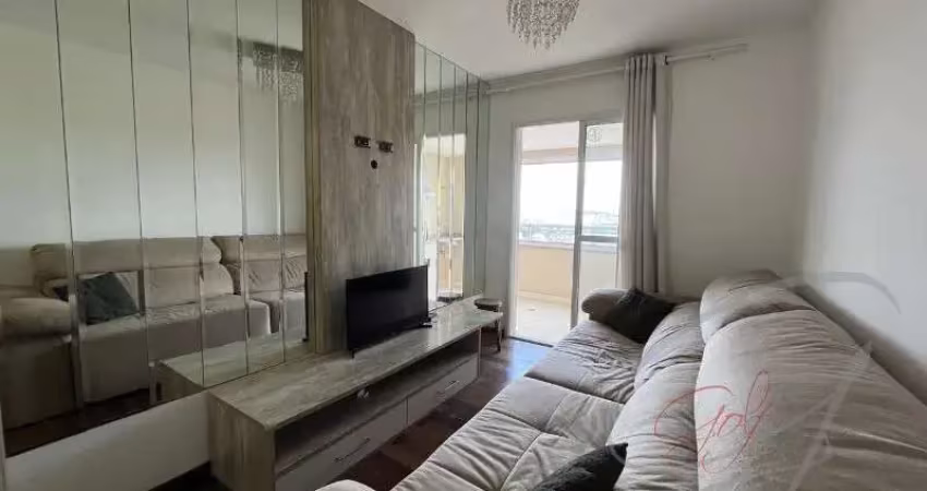 Apartamento à venda em São Paulo-SP, Vila Lageado: 3 quartos, 1 suíte, 2 banheiros, 2 vagas e 84m²!