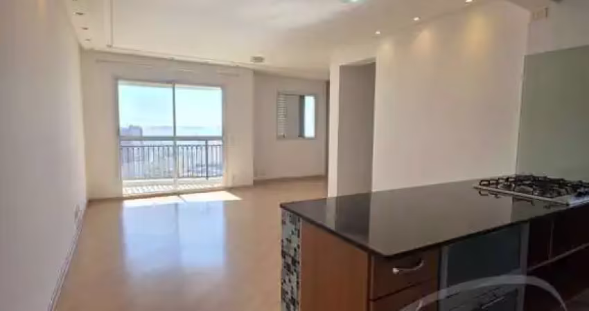Apartamento 70m² à venda no panorama home resort, jaguaré, são paulo-sp.