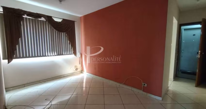 Apartamento, 54m², 2 quartos, 1 vaga, Vila Marieta-SP