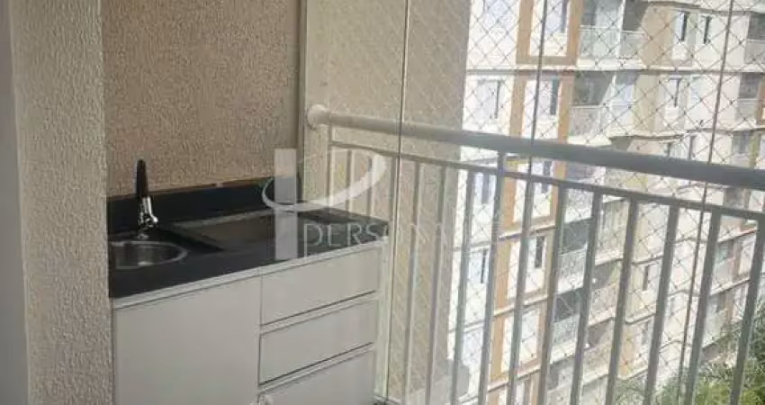 Apartamento com 2 quartos à venda na Praça Ana Maria, 88, Vila Prudente, São Paulo