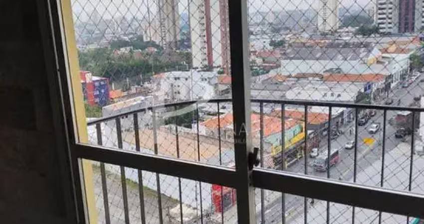 Apartamento com 2 quartos à venda na Rua Atucuri, 40, Chácara Santo Antônio (Zona Leste), São Paulo