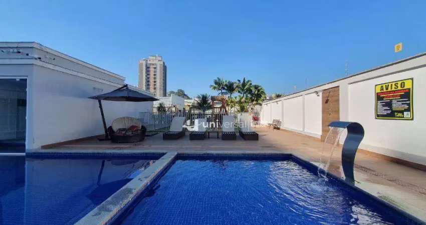 Apartamento com 2 quartos para alugar, 75 m² por r$950,00/mês - aeroporto - juiz de fora/mg