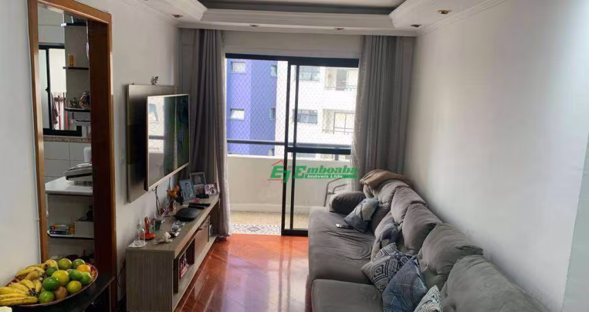 Apartamento com 3 dormitórios à venda, 74 m² por R$ 439.000,00 - Vila Rosália - Guarulhos/SP