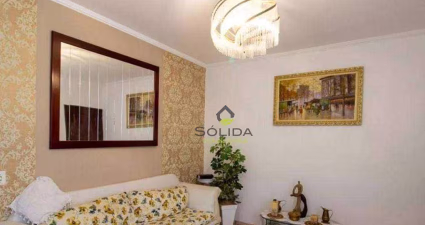 Apartamento com 2 dormitórios à venda, 60 m² por R$ 350.000,00 - Condomínio Chácara das Fores II - Jundiaí/SP