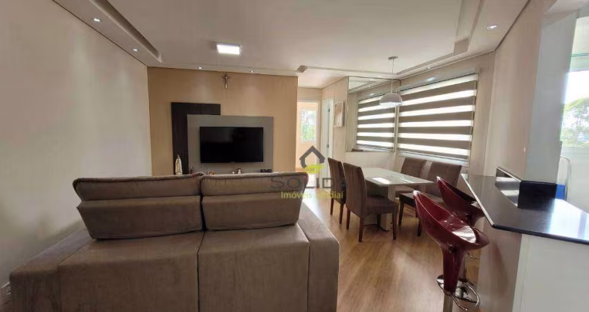 Apartamento com 2 dormitórios à venda, 48 m² por R$ 340.000 - Nova Cidade Jardim - Jundiaí/SP
