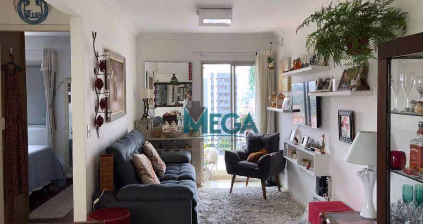 Gracioso apartamento de 1 dormitório, próximo ao Aeroporto de Congonhas, Vila Mascote.