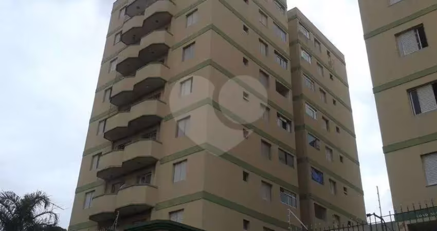 Apartamento com 2 quartos à venda em vila mazzei - sp