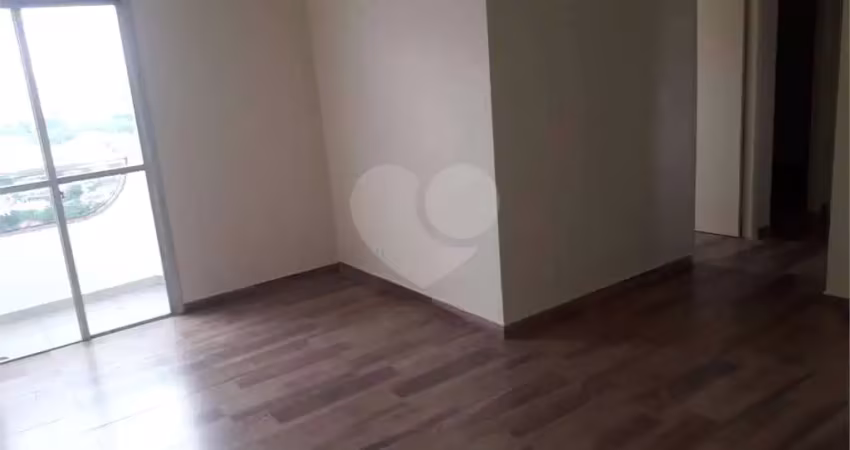 Apartamento com 2 quartos à venda em vila marina - sp