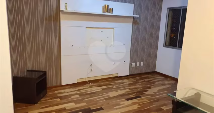 Apartamento com 2 quartos à venda em vila gustavo - sp