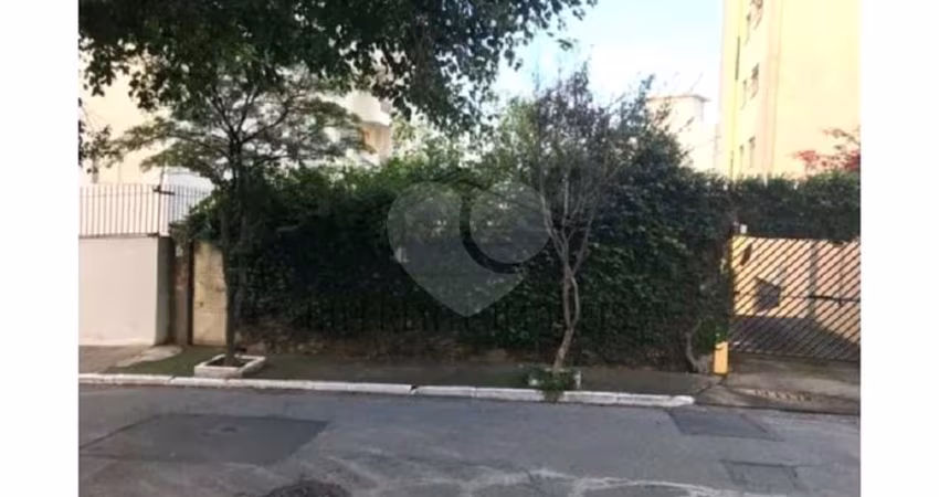 Terreno à Venda ou Locação na Vila Madalena – Ótima Oportunidade para Construtores! Terreno à Venda ou Locação na Vila Madalena – Ótima Oportunidade para Construtores!