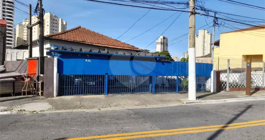 Terreno na Rua Nova dos Portugueses - 400 m2 - 10 x 40 - Bairro  Chora Menino - R$ 2.625,00 metros