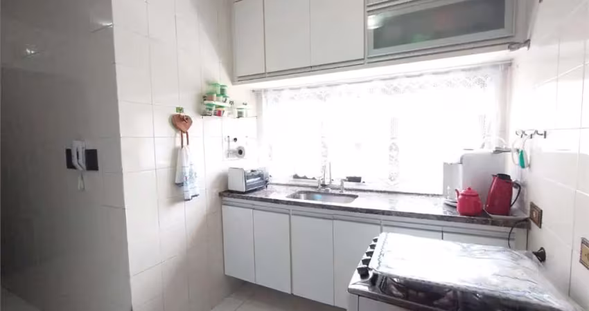Apartamento com 3 quartos à venda em vila dom pedro i - sp
