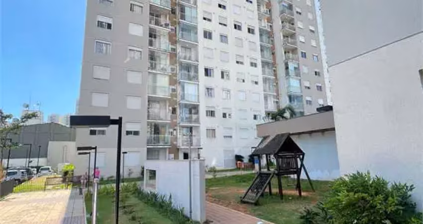 Apartamento com 2 quartos à venda em vila maria - sp