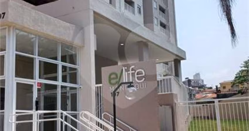 Apartamento com 2 quartos à venda ou para locação em vila guaca - sp