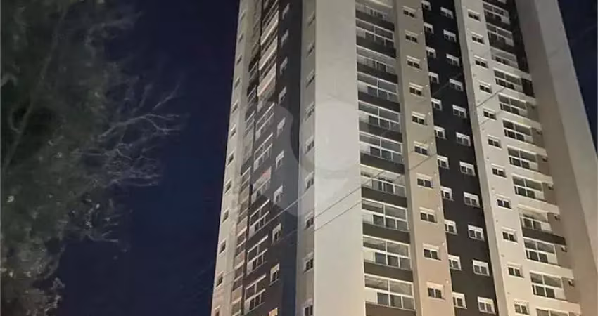 Apartamento com 2 quartos à venda em jardim paraíso - sp
