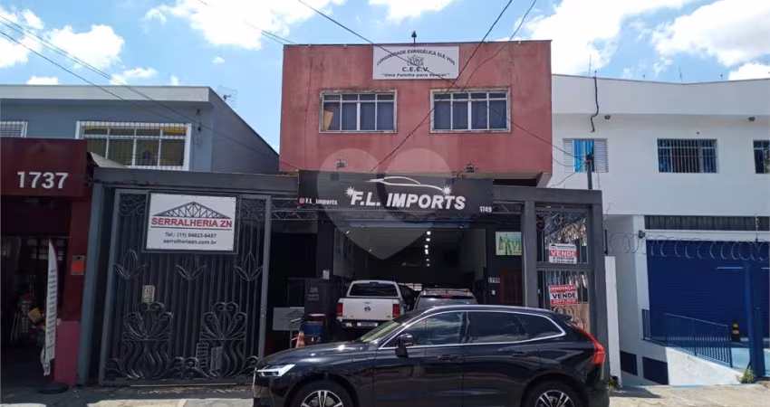 Comercial-São Paulo-VILA NOVA CACHOEIRINHA | Ref.: REO620843