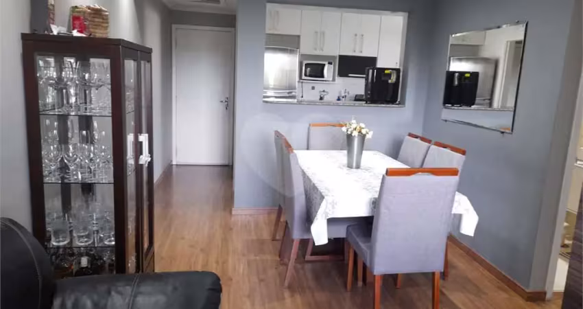 Apartamento com 2 quartos à venda em vila nova cachoeirinha - sp