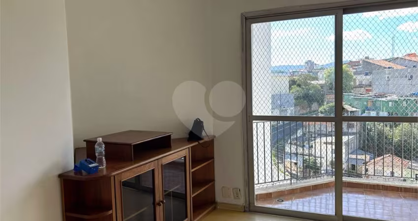 Apartamento a venda 2 dormitórios na Freguesia do Ó