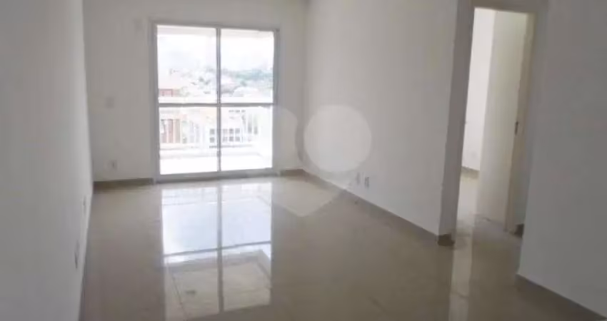 Apartamento com 2 quartos para locação em pinheiros - sp