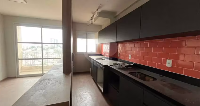 Apartamento com 2 quartos à venda em vila pita - sp