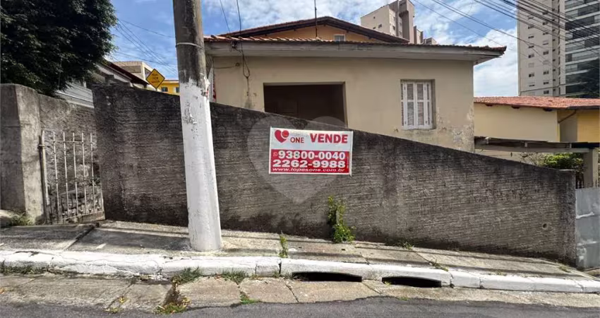 Casa térrea com 2 quartos à venda em chora menino - sp