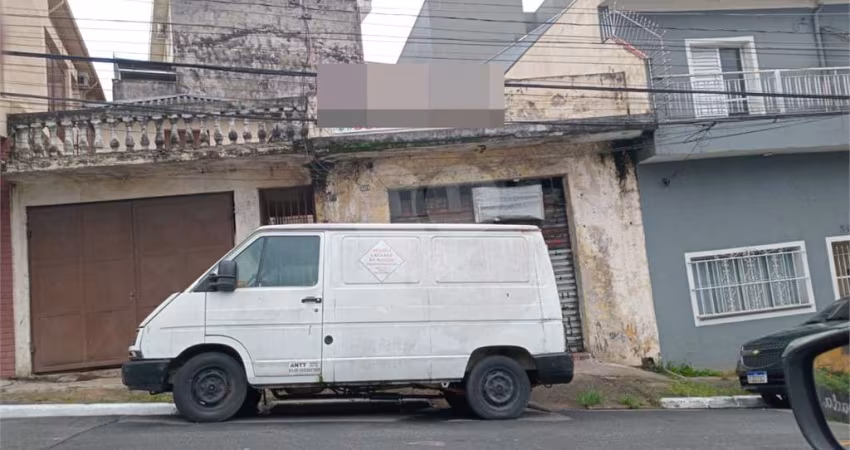 Casa Freguesia do Ó