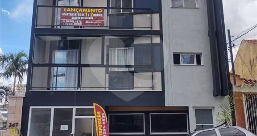 Apartamento-São Paulo-Vila Dom Pedro II | Ref.: REO1045243