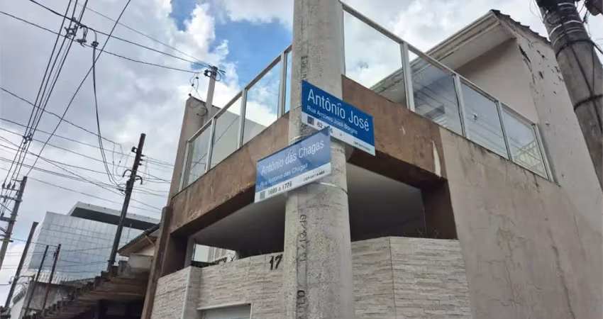 Casa-São Paulo-MORUMBI | Ref.: REO1074725