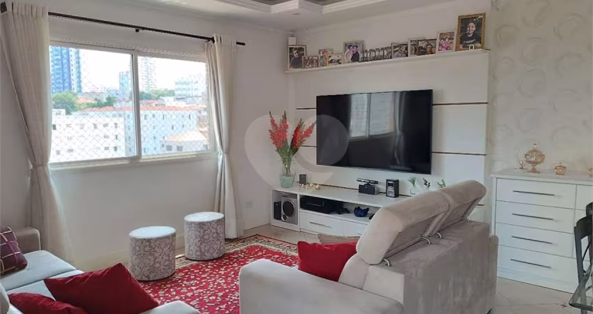 Apartamento À Venda na Vila Paulicéia
