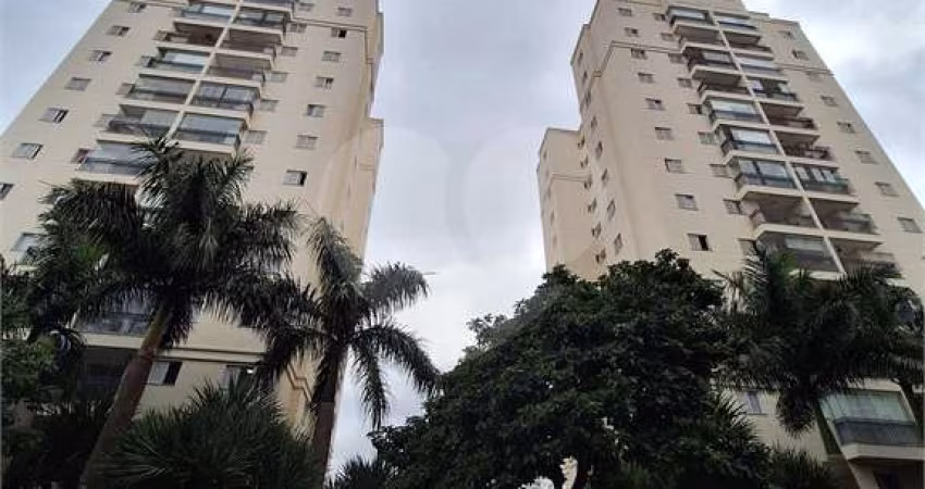Apartamento para venda na Vila Maria 2 vagas
