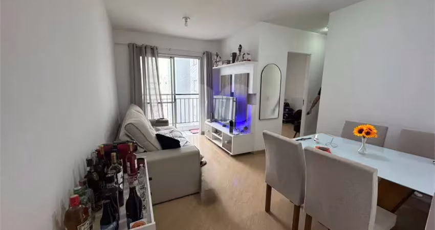 Apartamento com 2 quartos à venda em vila gustavo - sp