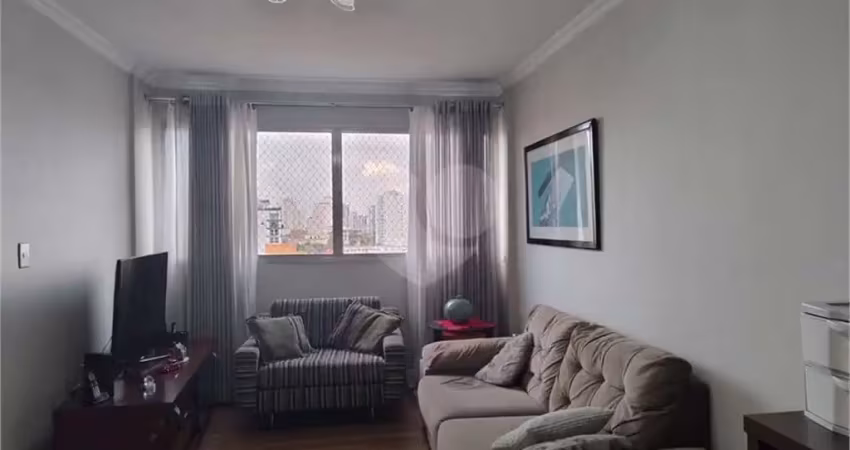 Apartamento com 2 quartos à venda na Avenida Nova Cantareira, Tucuruvi, São Paulo
