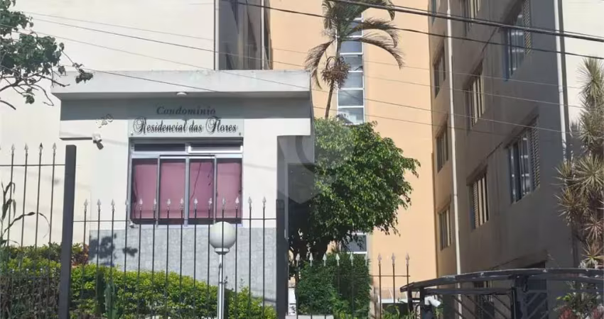 Apartamento com 2 quartos à venda em casa verde alta - sp