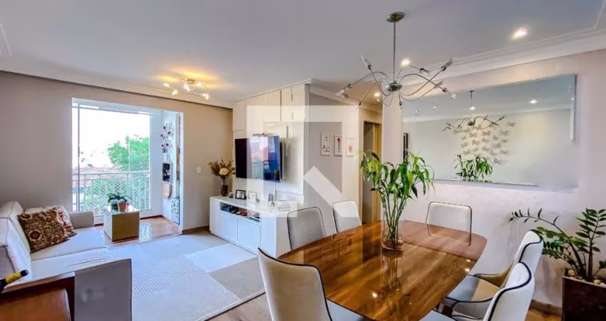 APARTAMENTO À VENDA NA MOÓCA