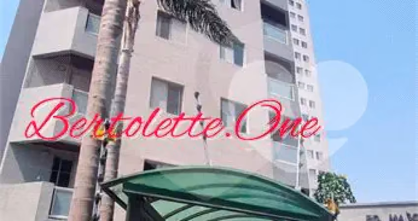 Cobertura Duplex para venda 3 quartos quintal churrasqueira 2 vagas Casa Verde