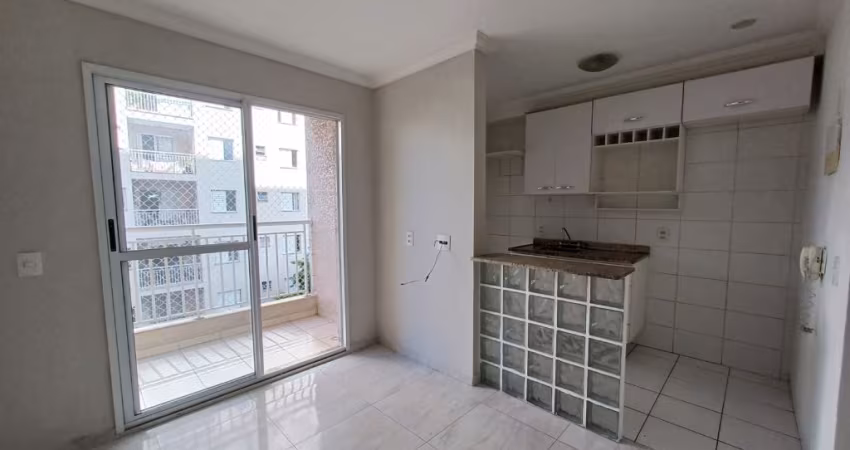 Apartamento à venda com 53 m² -  2 quartos -  Vila Guilherme - São Paulo - SP