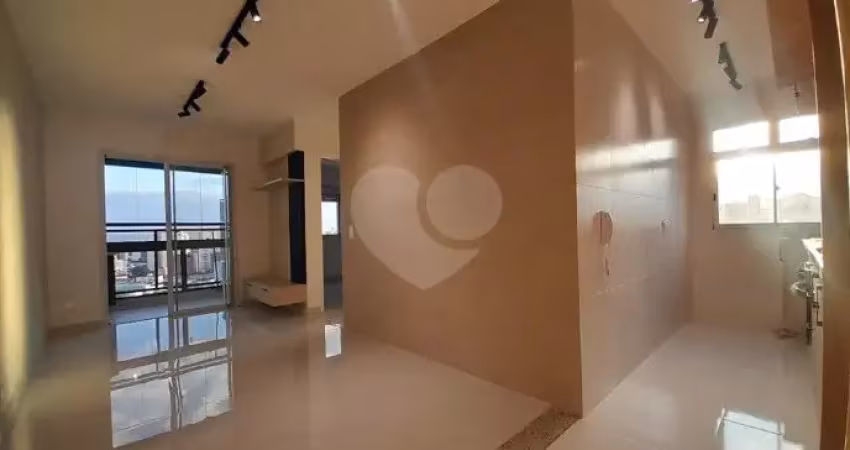 Apartamento para locação - 2 dormitórios - 1 vaga de garagem  - tucuruvi  - sp