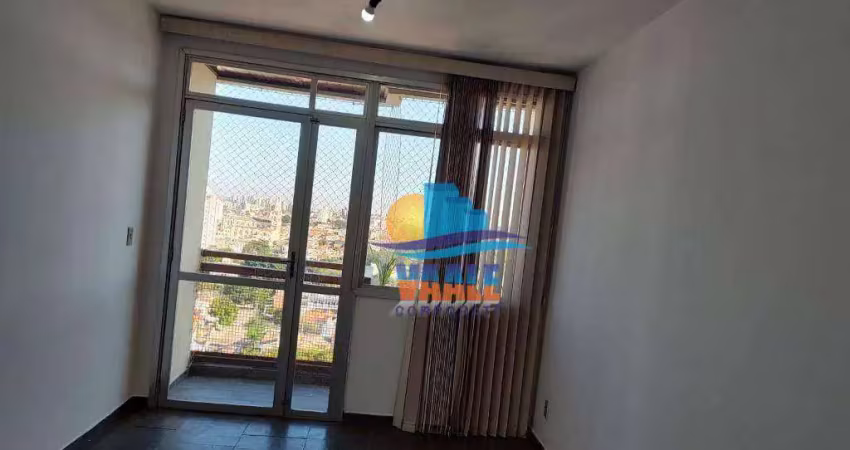Apartamento com 2 quartos para alugar na Rua Doutor Sales de Oliveira, 639, Vila Industrial, Campinas