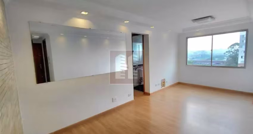 Apartamento com 2 quartos para alugar na Rua Vilela, 475, Tatuapé, São Paulo