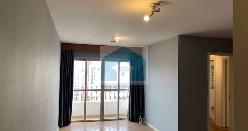Apartamento Moema com 2 quartos para venda ou aluguel, 87m²