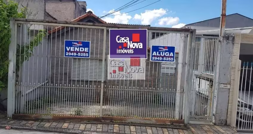 Casa com 1 quarto para alugar na Rua Arauacá, 51, Vila Gustavo, São Paulo